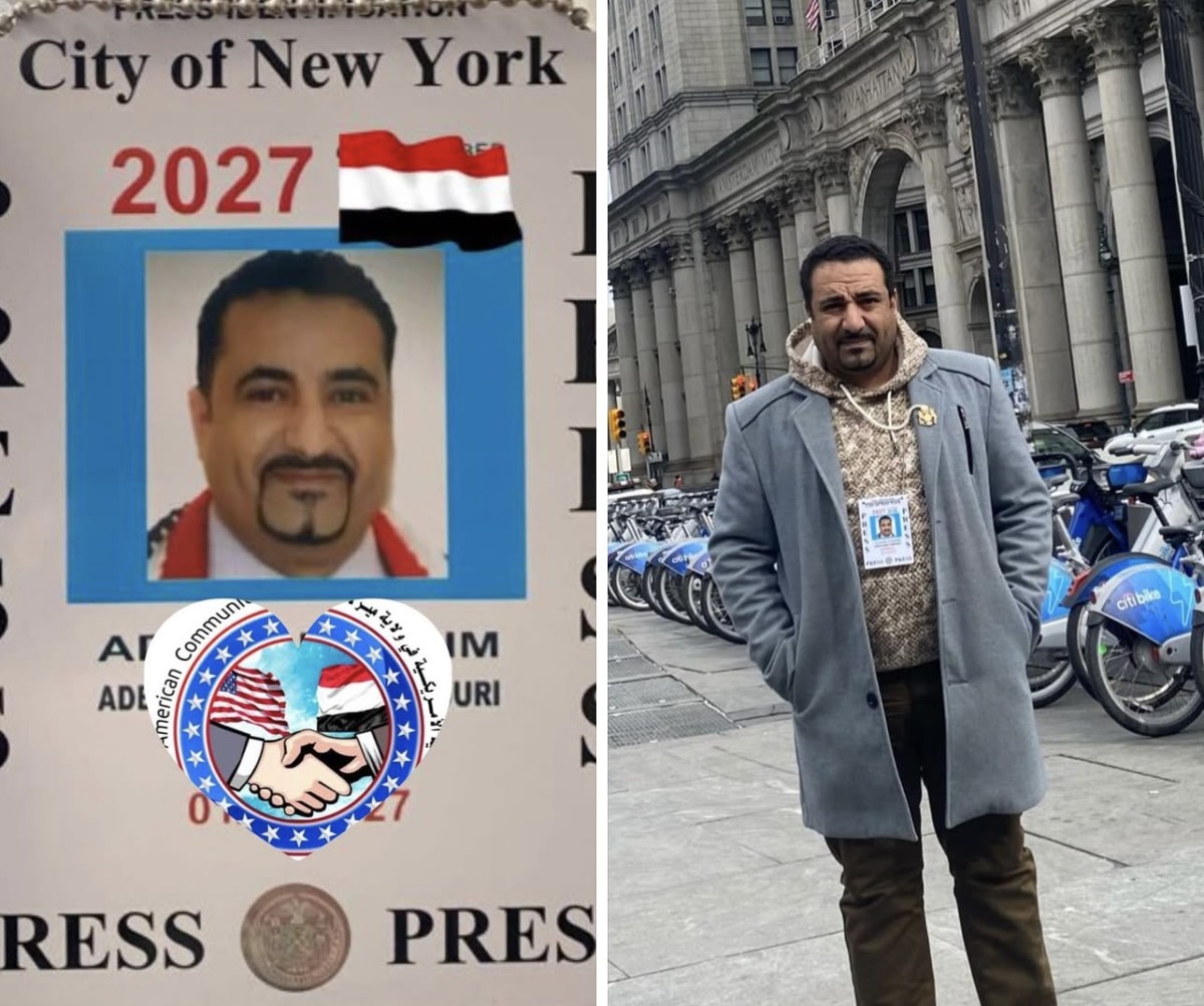 أديب المنصوري.. أول عربي يحصل على اعتماد رسمي لمزاولة الصحافة في نيويورك