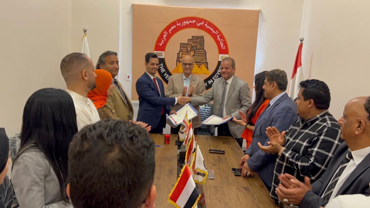 تعاون نوعي بين الجالية اليمنية في مصر ومعهد نيو يالي لتأهيل وتدريب أبناء الجالية